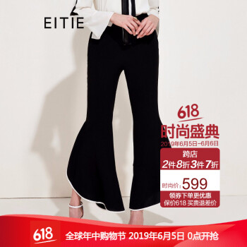 九分喇叭褲，讓你的美腿更簡單