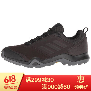 阿迪達(dá)斯男鞋12