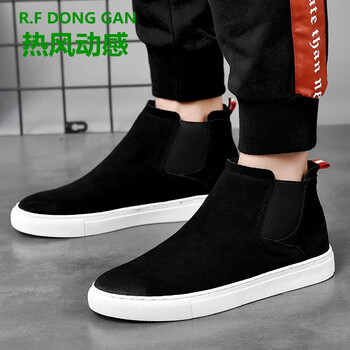 熱風(fēng)動(dòng)感（R.F DONG GAN）男士黑白 48及以上