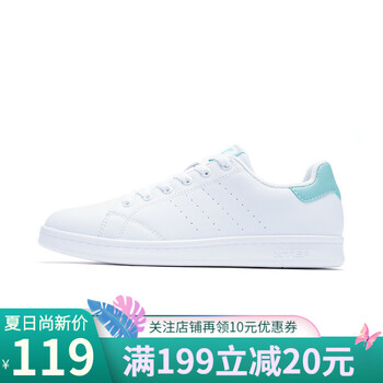 特步（XTEP）板鞋白淺綠-女 44，45，39，40，41，42，43
