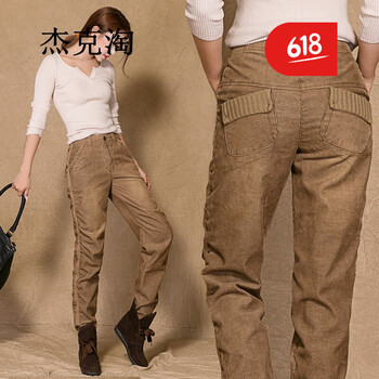 杰克淘 中腰 直筒褲 女 長(cháng)褲 休閑褲