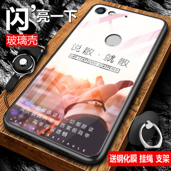 樂視,樂視,外殼,手機(jī),手機(jī),外殼,怎么樣