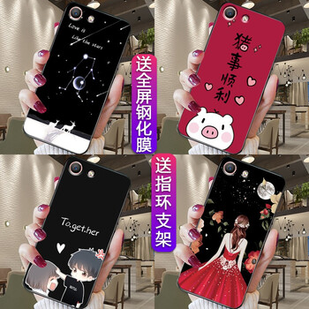 鴻獅（HONGSHI） oppo a59s 手機殼/保護套