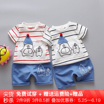 冬裝,套裝,冬裝,套裝,女童,短褲,短褲,女童,怎么樣