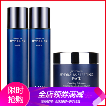 怎么樣,美白,美白