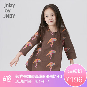 怎么樣,江南布衣裙,江南布衣裙