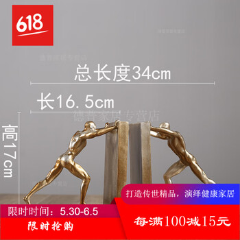 之家的精致擺件，裝點生活藝術(shù)感