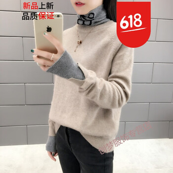 系帶毛衣，打造優(yōu)雅好身材