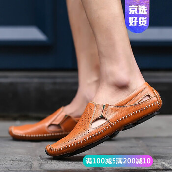 富貴鳥（FUGUNIAO）男士棕色 洞洞 44，38，39，40，41，42，43
