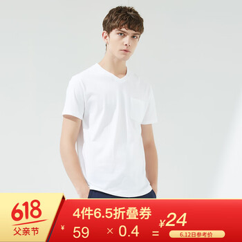 Maxwin 短袖 男士T恤 特白/21 S，XL，L，M
