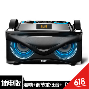 索愛(ài)新品手機