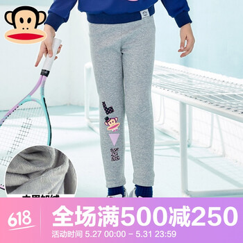 底褲,怎么樣,童裝,童裝