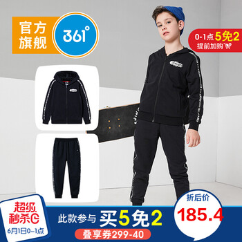 套裝,套裝,男童,男童,怎么樣