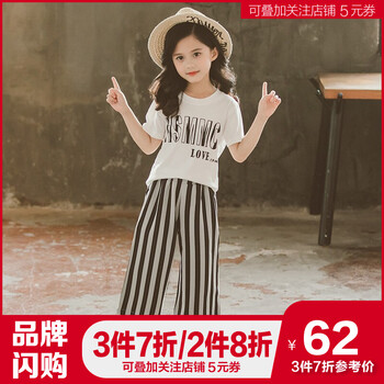 女童,怎么樣,女童,黑白,黑白