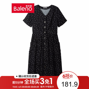 時(shí)尚美膩長(zhǎng)裙，打造浪漫女人味