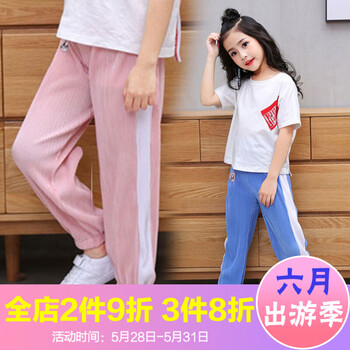 女童,排名,女童,推薦,熊精靈,燈籠,燈籠,褲排行榜,熊精靈