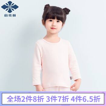 保暖,保暖,加厚,怎么樣,加厚,童鞋,童鞋,男童,男童