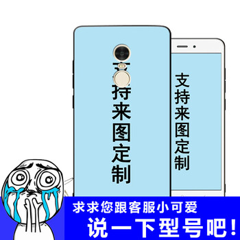 怎么樣,榮耀,榮耀,高配,高配
