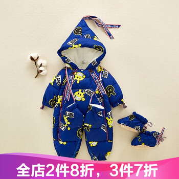 童可可服裝