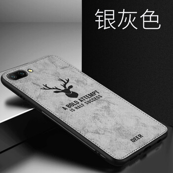 品托手機(jī)殼