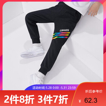 一貝,排名,一貝,男童,排行榜,男童,皇城,長褲,長褲,皇城,推薦