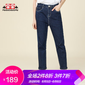 元素,流行,合體,褲女,趨勢,新款,樣式