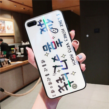 小雪人 蘋(píng)果 蘋(píng)果 7p/8plus 手機殼/保護套