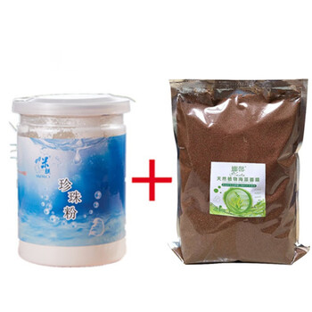 怎么樣,院裝,院裝,面膜,面膜