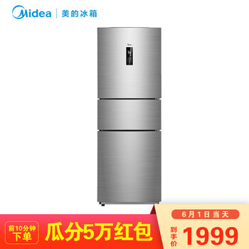 冰箱,排名,冰箱,排行榜,電腦,控溫,控溫,電腦,推薦
