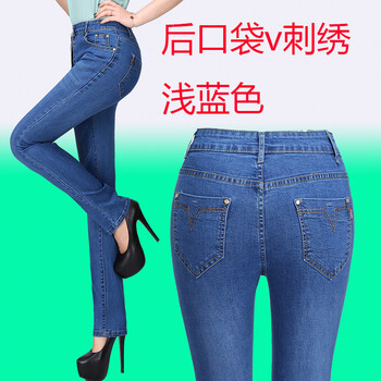 微胖美眉，高腰牛仔褲讓你瘦腿