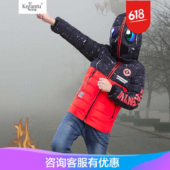 蜘蛛俠外套童