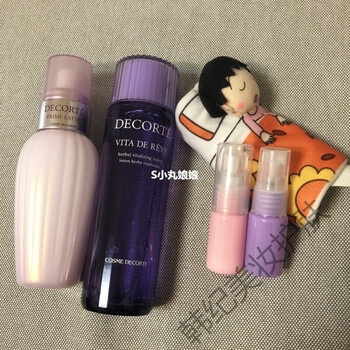乳液分裝
