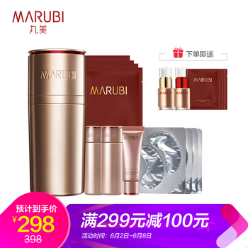 丸美眼部彈力蛋白