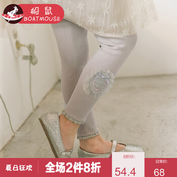 韓版補丁打底褲