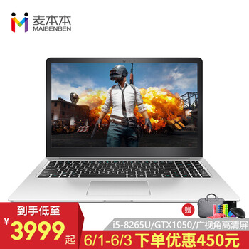 怎么樣