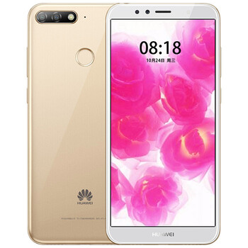 華為（HUAWEI） 暢享8e 手機(jī) 金色，金色系