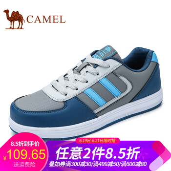 駱駝（CAMEL）男士藏藍(lán)/粉月 41