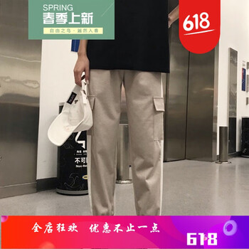 時尚百搭哈倫褲，穿出優(yōu)雅范
