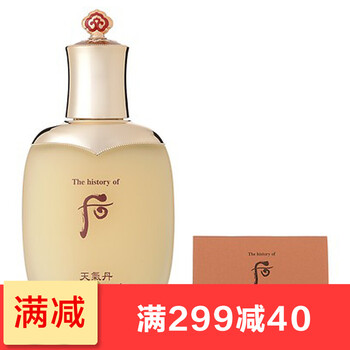 華泫水乳禮盒