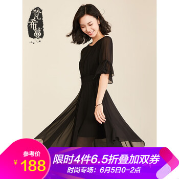 黑色七分喇叭袖連衣裙