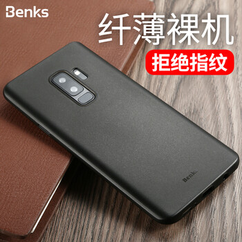 9650,9650,三星,三星,怎么樣