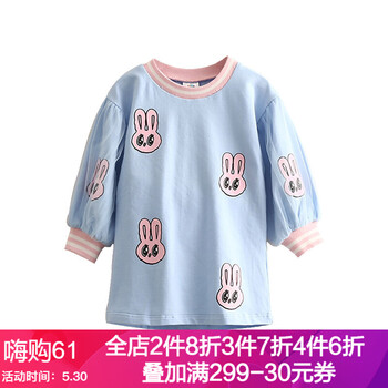 兒童,怎么樣,兒童,裙衣,裙衣