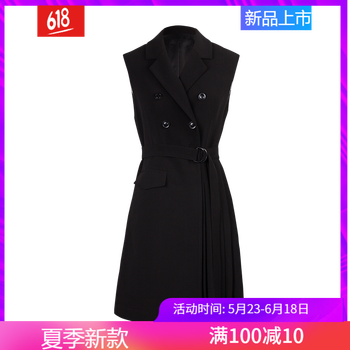 一字連衣裙，讓你仙氣十足