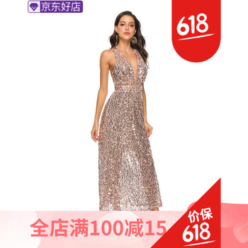 優(yōu)雅蕾絲裙讓你告別微胖界煩惱