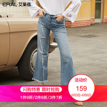 微胖妹子的福音，修身哈倫褲顯瘦