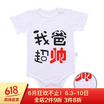 馨嫚玥