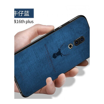 珍酷（ZKU） 魅族16th/16plus 手機(jī)殼/保護(hù)套