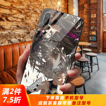 mate7女式手機(jī)殼