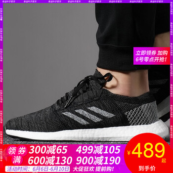 阿迪官方網(wǎng)