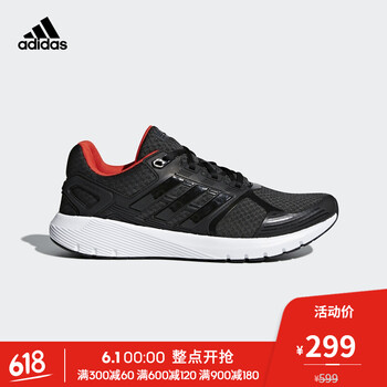 2018,2018,adidas,adidas,怎么樣